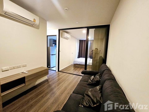 ขาย คอนโด 1 ห้องนอน ในโครงการ ดิ ออริจิ้น รามอินทรา 83 สเตชั่น 1709774