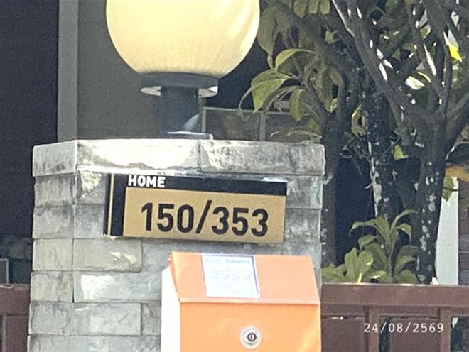 picture HOME 54.7 Sq.w. Muang Chon Buri Chonburi for 4.2M - 5/17