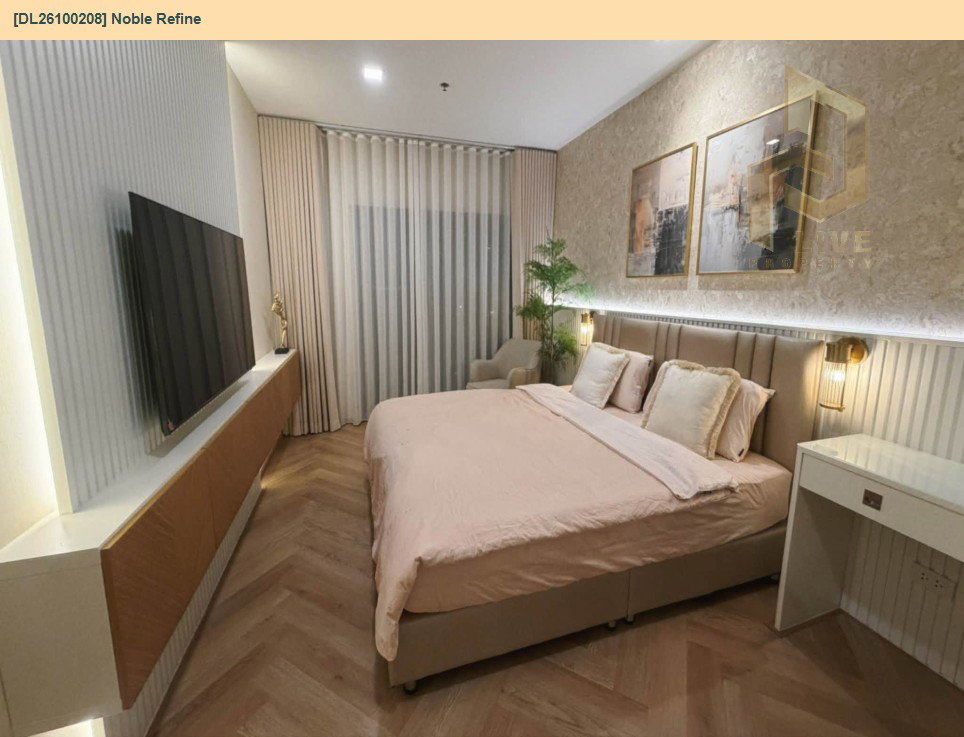 รูป DL26100208 ให้เช่าคอนโด โนเบิล รีไฟน์ (Noble Refine) ใกล้ BTS พร้อมพงษ์ พร้อมเข้าอยู่ โทรด่วน 0614453194 LineID @952jdxxk - รูปที่ 2/6