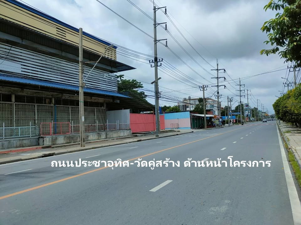 รูป 💙💛❤️(ขาย)ที่ดินผังสีม่วง 2-3-69.5 ไร่ 🏭 Greenwork Industrial Park สมุทรปราการ 🔥 ราคา 26.78 ล้านบาท | เพียง 22,900 บาท/ตร.ว. - รูปที่ 15/20