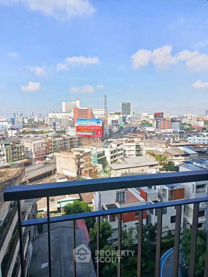 รูป ขายคอนโด 1 ห้องนอน 32 ตร.ม. ที่ Aspire Ngamwomgwan หลักสี่ (ID 3462878) - รูปที่ 13/13
