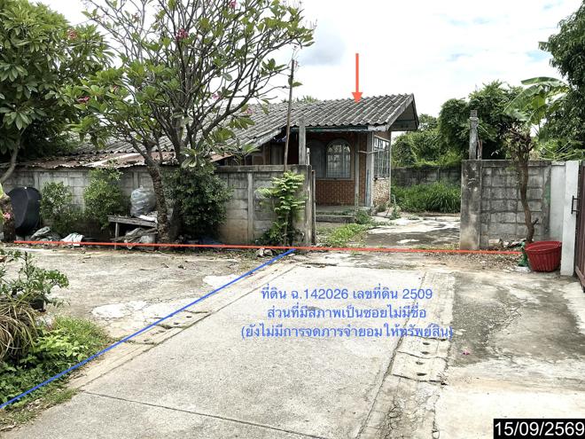 picture HOME 67 Sq.w. Muang Nakhon Ratchasima Nakhon Ratchasima for 943,000 - 1/21