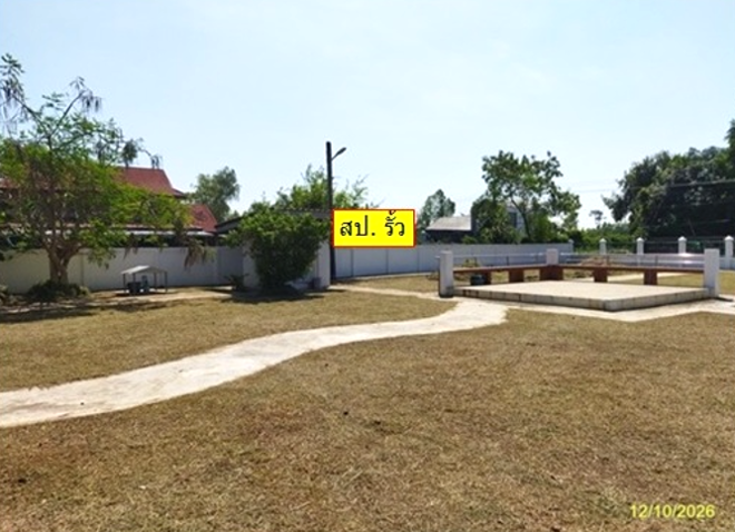 picture HOME 434 Sq.w. Muang Roi Et Roi Et for 6.8M - 16/35