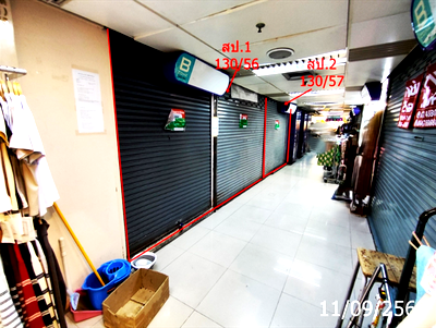Office for sale Suan Dusit University : OFFICE 55.3 Sq.w. Ratchathewi Bangkok for 16.6M