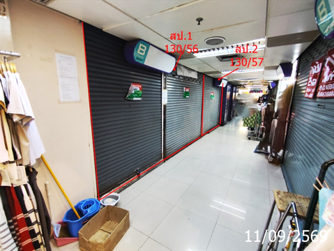 ห้องชุดสำนักงาน 55.3 ตร.วา ใบหยกทาวน์เวอร์ เขตพญาไท กรุงเทพมหานคร 16.6M