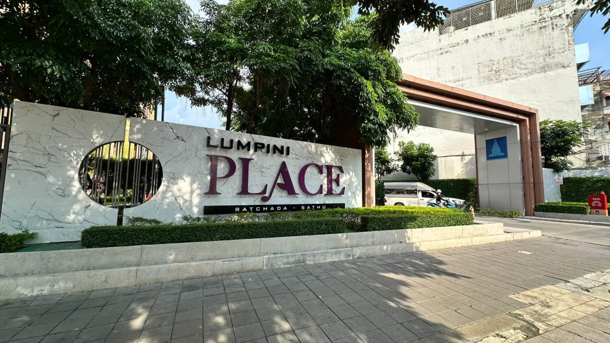 รูป ❤️💛💙(ขาย)คอนโด ห้องมุม ♨️ห้องนอนแยก  🏢ลุมพินี เพลส รัชดา–สาธุ ♨️ห้องมุม ชั้น 34 - รูปที่ 10/11