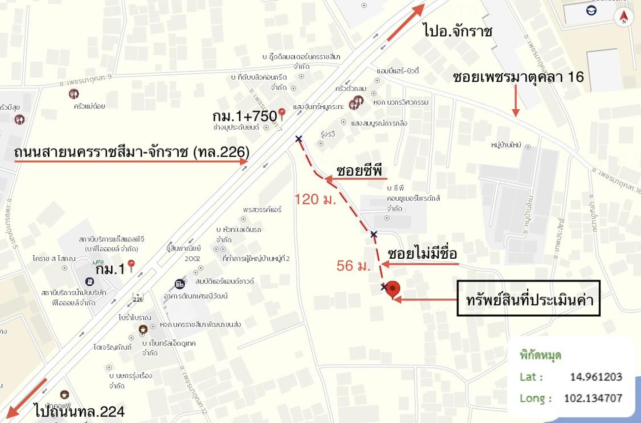 picture HOME 67 Sq.w. Muang Nakhon Ratchasima Nakhon Ratchasima for 943,000 - 21/21
