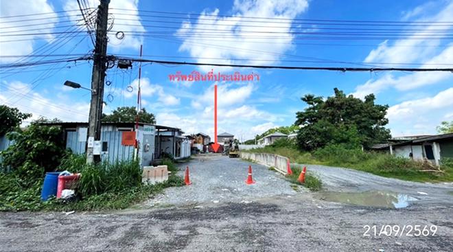 picture LAND 400 Sq.w. Sai Mai Bangkok for 9.9M - 4/15