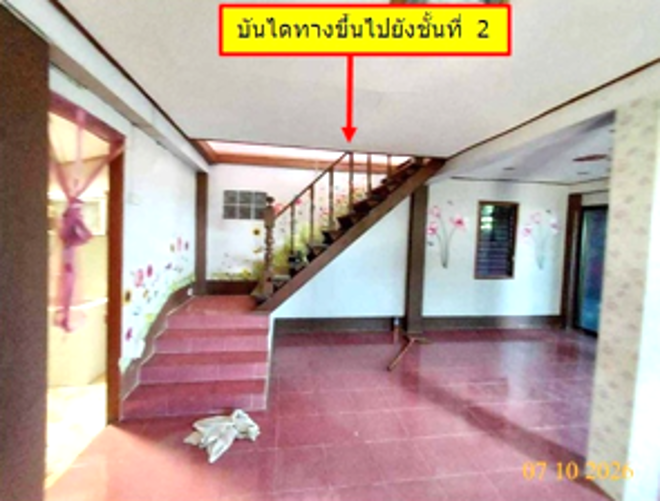 รูป บ้านเดี่ยว 210 ตร.วา เวียงชัย เชียงราย 4M - รูปที่ 17/47