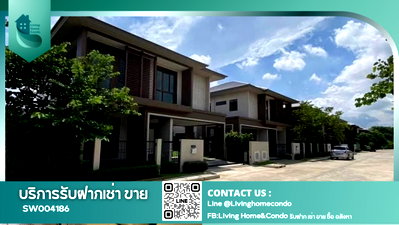 บ้านเดี่ยว กรุงเทพมหานคร : ขายบ้านเดี่ยว โครงการ บุราสิริ กรุงเทพกรีฑา เฟอร์นิเจอร์พร้อมเข้าอยู่ ใกล้โรงเรียนนานาชาติ Brighton College และ Wellington College - SW004186