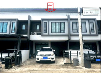 ที่ดิน ลำลูกกา ปทุมธานี : ที่ดินพร้อมสิ่งปลูกสร้าง 19.2 ตร.วา เดอะริคโค้ ทาวน์ วงแหวนฯ-ลำลูกกา ลำลูกกา ปทุมธานี 2.5M