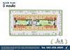 listing thumbnail image 10