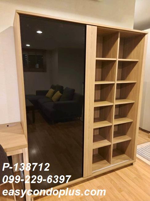 picture 📍 𝐏-𝟏𝟑𝟖𝟕𝟏𝟐 | FOR RENT The Aree Condominium Large 58 Sq.m. Unit! Near BTS Ari 𝟐𝟓,𝟎𝟎𝟎 THB/mo. | Line ID: @easycondoplus | 099-229-6397 - 6/10