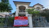 listing thumbnail image 48