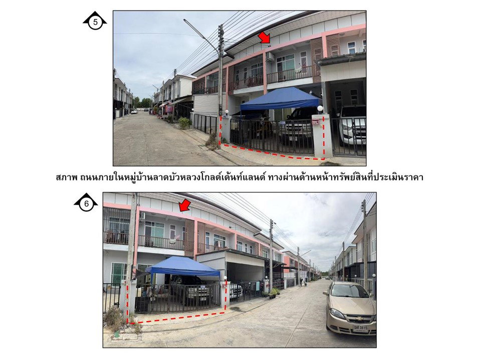 picture LAND 20 Sq.w. Lat Bua Luang Phra Nakhon Sri Ayutthaya for 1.3M - 4/5