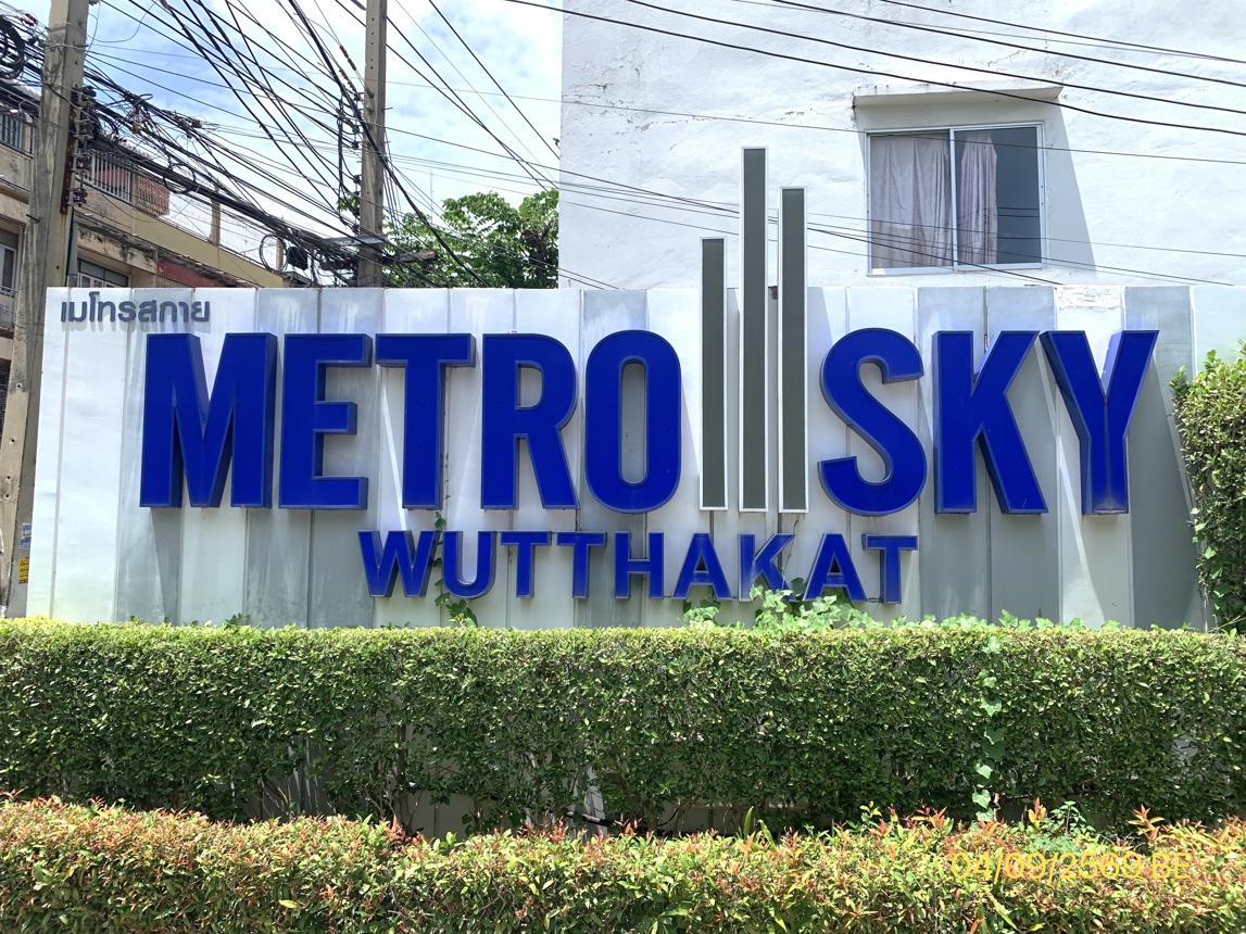 picture CONDO 22.05 Sq.m. Thon Buri Bangkok for 2.2M - 25/29