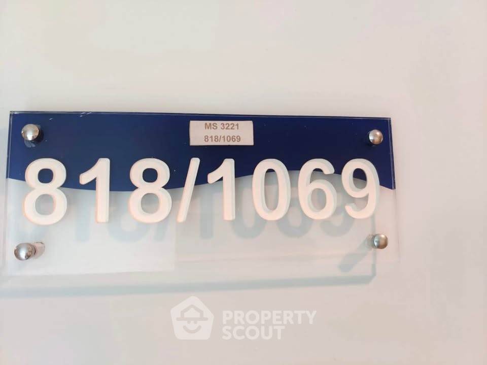 รูป คอนโด 1-ห้องนอน ที่ ศุภาลัย มาเรย์ พัทยา ใกล้ พัทยาใต้ (ID 3466217) - รูปที่ 21/39