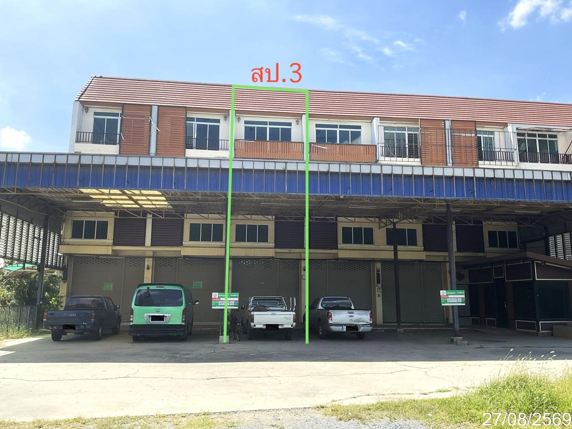 picture SHOP HOUSE 198 Sq.w. Uthai Phra Nakhon Sri Ayutthaya for 21M - 25/41