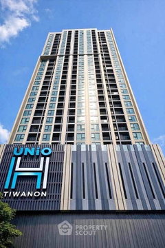 ห้อง 1 ห้องนอน ชั้น 17 ที่ Unio H Tiwanon ห่าง MRT แยกติวานนท์ 40 ม. (ID 3462888)