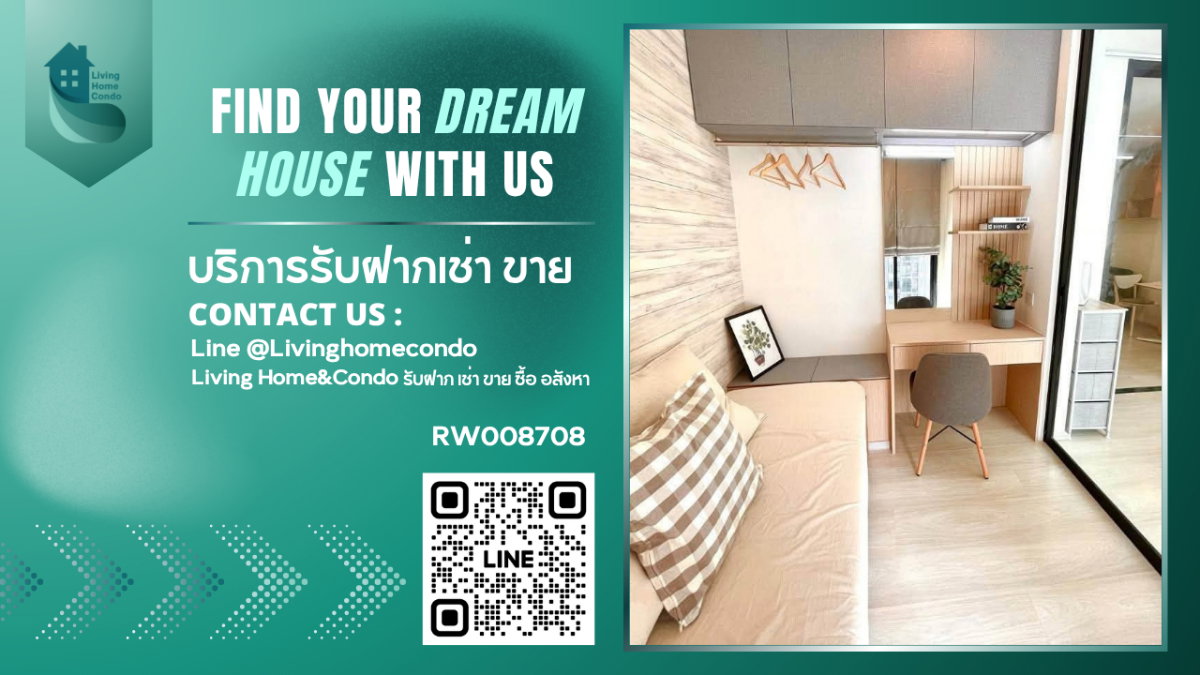 รูป ให้เช่าคอนโด Life Asoke ห้องสวย แบ่งเป็นโซน เฟอร์นิเจอร์ครบพร้อมอยู่ ใกล้ MRT พระราม 9 - RW008708 - รูปที่ 1/8