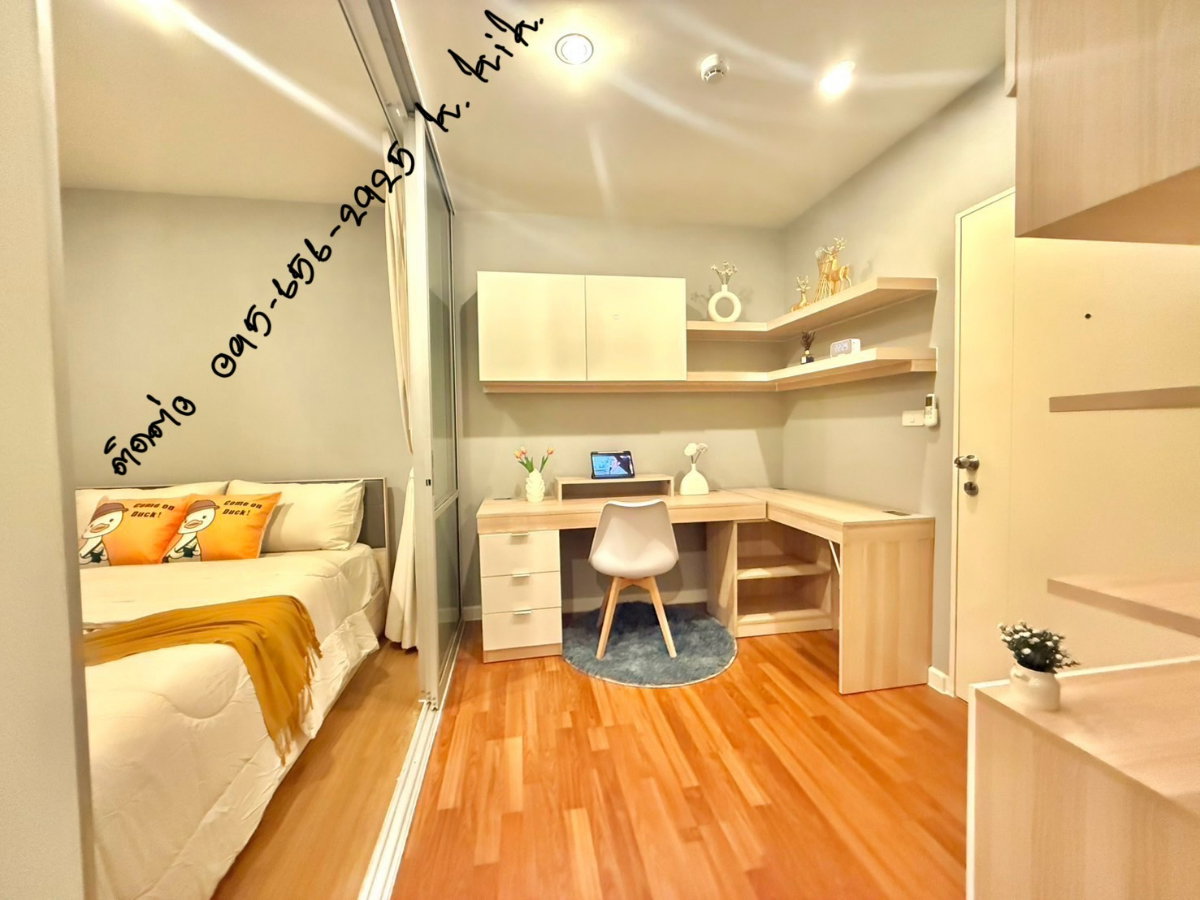 picture Room for sale v condo Ladkrabang - 14/29