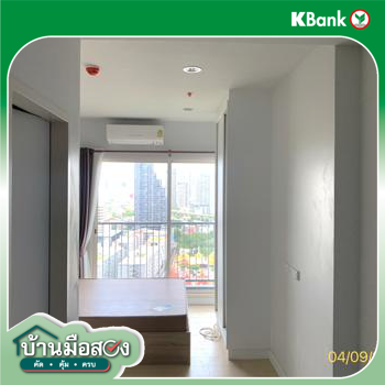 picture CONDO 22.05 Sq.m. Thon Buri Bangkok for 2.2M - 27/29