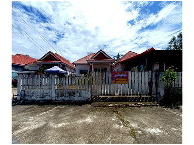 ที่ดินพร้อมสิ่งปลูกสร้าง 57.4 ตร.วา เมืองสกลนคร สกลนคร 1.3M