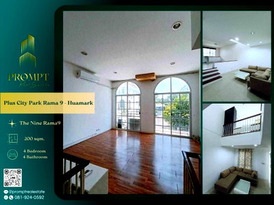 Houses for rent Bangkok : OP01915 - Plus City Park Rama 9 - Huamark : Rama 9