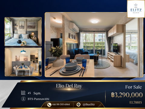 ✨ Great Price & Stunning Room with Pool and Garden Views — Resort Ambiance | Peaceful Living Experience ✨