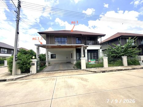 picture HOME 68.7 Sq.w. Saraphi Chiang Mai for 4.3M - 36/39