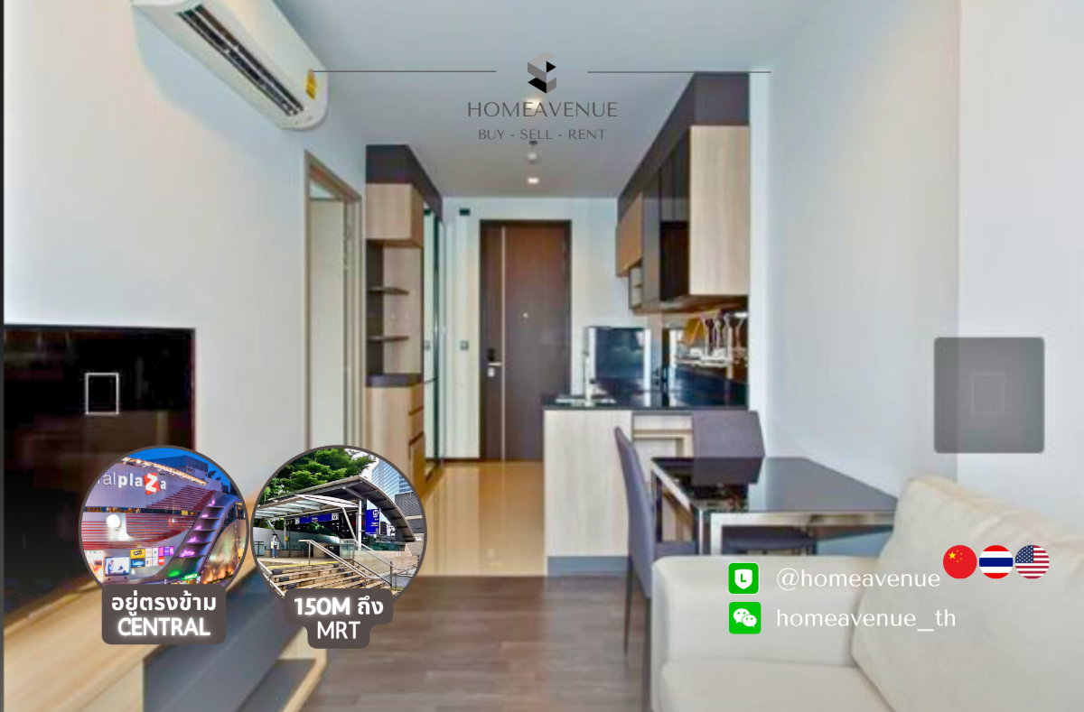 รูป 《THE LINE Asoke-Ratchada》Highlight✨ 1Bed 🚇 ใกล้MRT พระราม 9📲 Line: @homeavenue ⭐HA-1952 - รูปที่ 1/8
