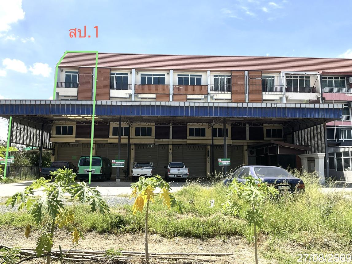 picture SHOP HOUSE 198 Sq.w. Uthai Phra Nakhon Sri Ayutthaya for 21M - 23/41