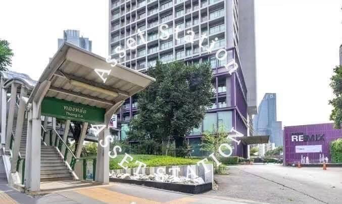 picture Noble Remix |🚅 Near BTS Thong Lo and The Emporium - 11/11