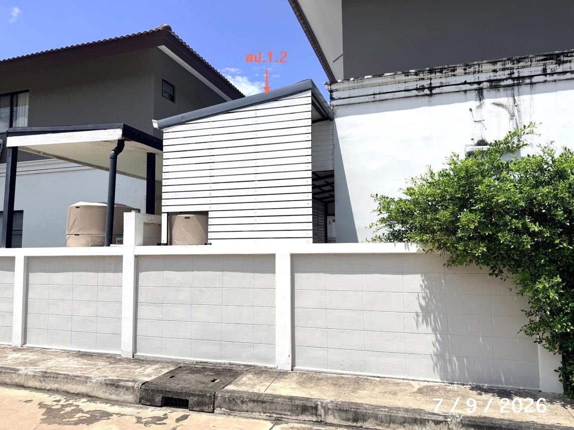 picture HOME 68.7 Sq.w. Saraphi Chiang Mai for 4.3M - 33/39