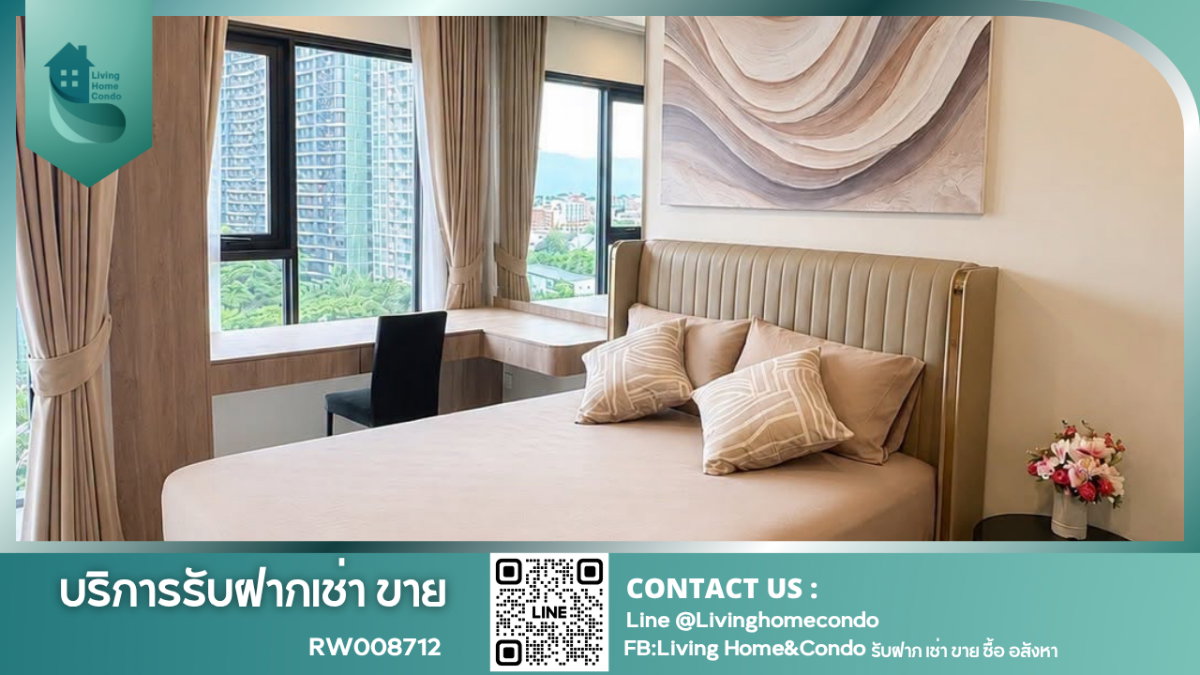 รูป For rent Life Phahon Ladprao ตกแต่งครบ พร้อมเข้าอยู่ ใกล้ BTSห้าแยกลาดพร้าว และ MRT พหลโยธิน 200 เมตร - RW008712 - รูปที่ 1/9