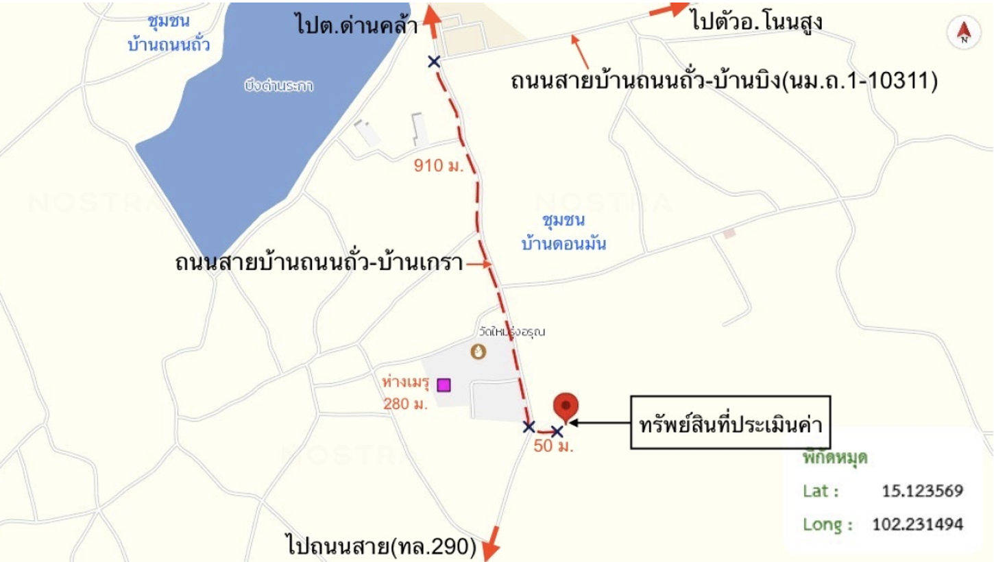 picture HOME 286 Sq.w. Non Sung Nakhon Ratchasima for 2.6M - 21/21