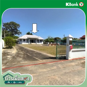 picture HOME 434 Sq.w. Muang Roi Et Roi Et for 6.8M - 33/35