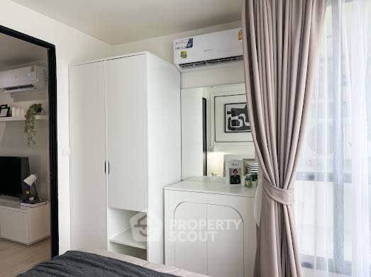 รูป คอนโด 1 ห้องนอน Centrio Condo Chonburi ขนาด 31 ตร.ม. ขาย (ID 3465418) - รูปที่ 5/17