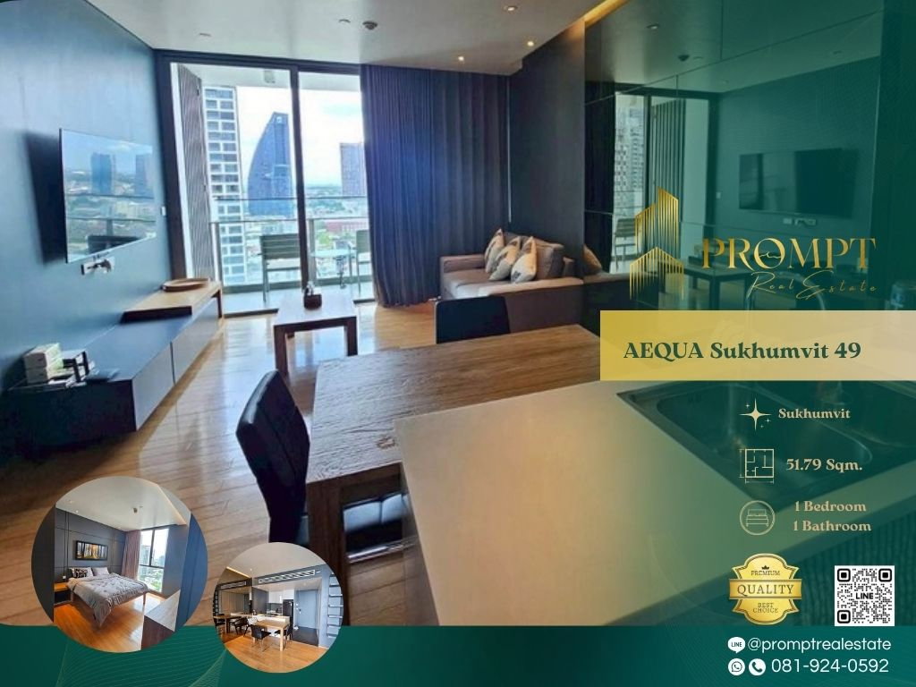รูป AB06065 - AEQUA Sukhumvit 49 : Sukhumvit - รูปที่ 1/8