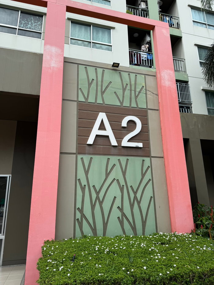 picture For rent Lumpini Park Nawamin - Is Burapha 1 Bed 1 Bath Line ID 0619636888 - 12/14