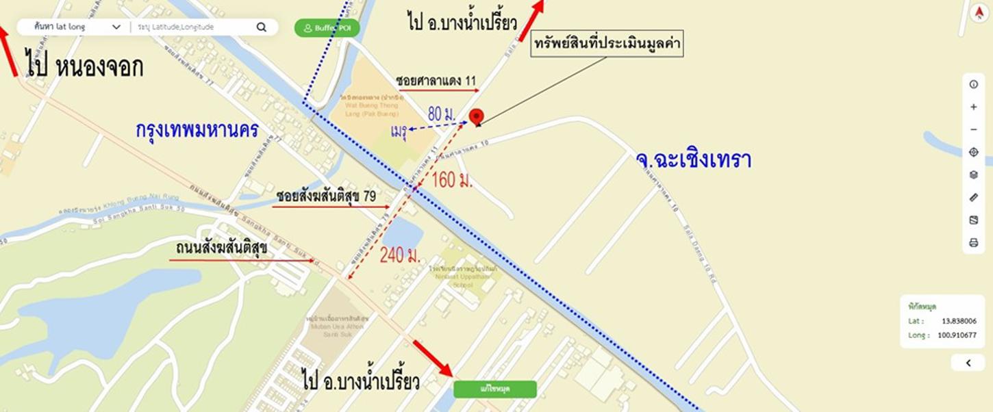 picture TOWN HOUSE 139 Sq.w. Bang Nam Prieo Chachoengsao for 3.4M - 48/49