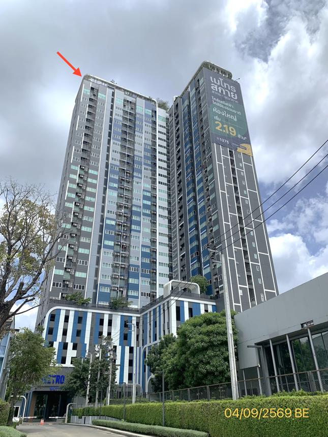 picture CONDO 22.05 Sq.m. Thon Buri Bangkok for 2.2M - 22/29