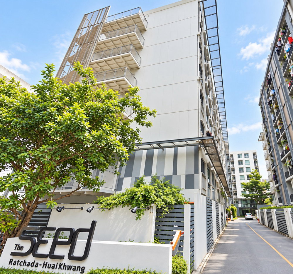รูป 🏡 ขายคอนโด The Seed Ratchada–Huaykwang ห้องรีโนเวทใหม่ วิวสวน เฟอร์นิเจอร์ครบ พร้อมเข้าอยู่ - รูปที่ 16/16