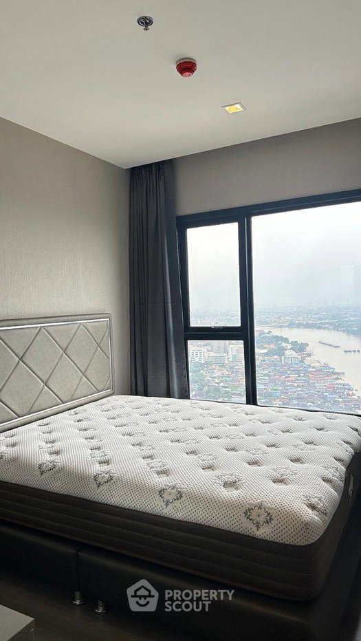 picture 42nd-Floor 2-BR The Politan Rive, MRT Phra Nang Klao Bridge (ID 3463522) - 3/5