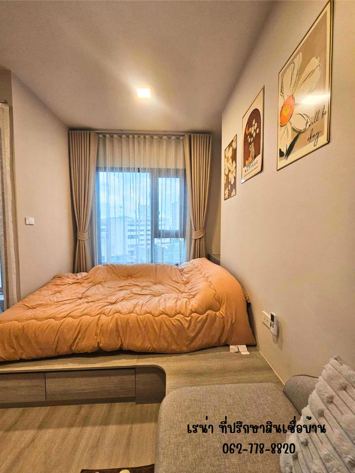 รูป ✨🔥💥 ปรับราคาเช่า! 💖✨ คอนโดโค้บบ์ รัชดา–พระราม 9 🏢🌟 เพียง 13,000 บาท/เดือน! 💸🎉 ใกล้ 🚇 MRT ศูนย์วัฒนธรรมฯ 💫⚡ - รูปที่ 4/29