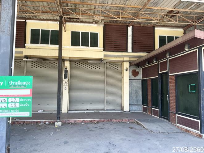 picture SHOP HOUSE 198 Sq.w. Uthai Phra Nakhon Sri Ayutthaya for 21M - 11/41