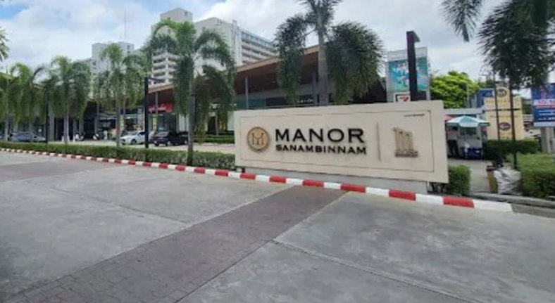 รูป ขายคอนโด Manor สนามบินน้ำ นนทบุรี - รูปที่ 11/11
