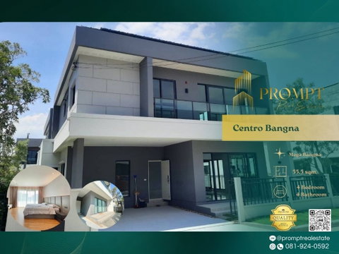 CD03663 - Centro Bangna : MegaBangna