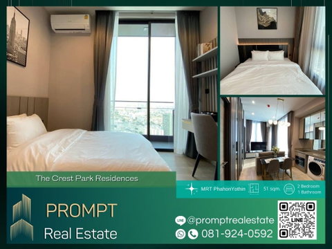 ST12865 - The Crest Park Residences : Phahonyothin 