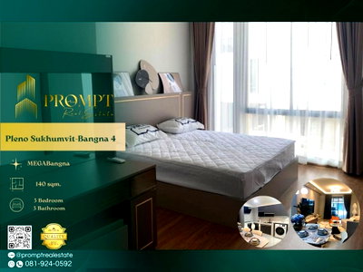 Houses for rent : OP02091 - Pleno Sukhumvit-Bangna 4 :  MegaBangna 
